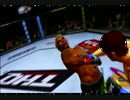 【UFC2010】高卒無職がUFCに就職しました　その15