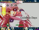 【ステマ二】1.5倍速Play‐Angel Beats!【Stepmania】