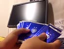 WCCF  開封動画１