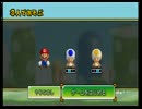 マリオwiiを友人と罵り合いながら実況プレイしていいかな part17