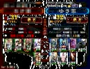 【三国志大戦３,59_2】【証32】7人のサクと共に覇王を目指すVS桃園