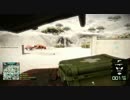 【BFBC2】コンンクエスト AricaHarbor 中編【sengoku3838】