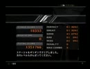 頭文字はE　ENTHUSIA ～PROFESSIONAL RACING～を実況プレイ８