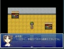 【阿部鬼】初めての実況【やらないか？】Part4