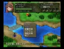 デリック好きのベルサガ　闇の司教　3