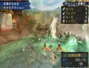 THIS IS モンハン第11回「足ひっぺがっ。」【MHP3】
