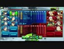 ボーダーブレイク　元JUNK乗りが往く　135