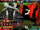 【ゆっくり実況】この不況下で再就職を目指す【三国志大戦】 ep.23