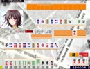 脱衣麻雀で射命丸文を脱がしてやった。2