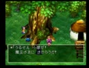 【3rd実況】DQⅦをマイペースに楽しみながらしゃべり倒す冒険part46