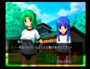 自称準オタがひぐらしのなく頃にを実況してしまったようですpart225