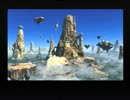 【FF12】現実逃避の旅に出る【実況】part43