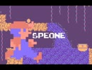 Speone