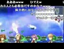 第１３８回：俺が夢を抱きしめる放送【イースｖｓ．空の軌跡】