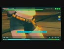 いろは唄【ＥＸ】パーフェクト
