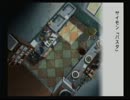 ぼくのなつやすみ２遊びたおす実況プレイ Part04