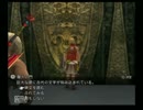 【FF12】FF人生で初プレイを実況してみる【hima+】part108