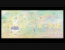 【ニコカラ】【GUMI】リトルエミーと星の手紙_off