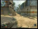 CoD ブラックオプス DEMOLITION  Firing Range (3/3)