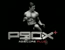 P90X+　Abs Core PLUS