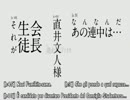 【MAD】Angel Beats!×chAngE（改良版）