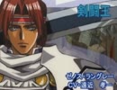 はじめてのグローランサーⅡ(*´д｀*)ﾊｧﾊｧ part21 【実況プレイ】