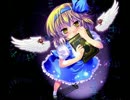 東方怪綺談BGM　Peaceful Romancer　エキストラエンディングのテーマ