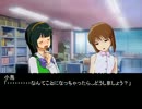 もしも春香さんがパンダだったら　No.34