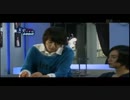 美男ですね Making #3 Part 2/5
