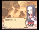 【実況】変態がサモンナイト2を普通にプレイ part3