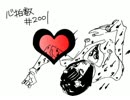 【ジョジョソン】心拍数＃２００１【歌ってみました】