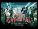 【L4D2】変態三銃士が姫（笑）を守りながら【実況プレイ】part5