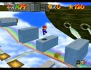 【マリオ64】レインボークルーズ　緑の悪魔【ＴＡＳ】