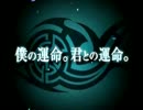 タルタロス】アテレココンテスト!!【キタッチ】