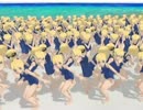 【ＭＭＤ】蒼77　水着だらけのビーチでハートキャッチ