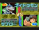 エロバレし俺が選ばれし者のカードアリーナ実況　7戦目