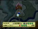 【実況】一兵卒が行く革命戦争～22日目2/3～【オウガバトル64】