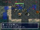 えげつないマイナスアイテム強制縛り実況Part33【風来のシレン】