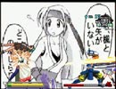 【MUGEN】地獄リーグpart161(後半)