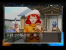 【つっこむ所はそこじゃない★しゃらくの逆転裁判2 実況プレイ　Part2-11】