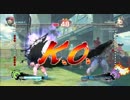 スーパーストリートファイターⅣ 忍部 その7