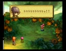 聖剣伝説LOMをゆるりと実況プレイ　3伝説目