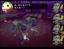 ペルソナ４を実況する動画　part２７－１