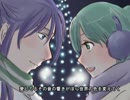 【こーたそ】雪の降る街【歌ってみた】