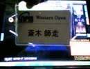 【ＭＪ４ＥＶＯ】ＤＪ師走の半荘Aリーグ：１