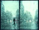 Experiments in Ambient Rain