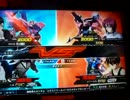 EXTREME VS　ターンX視点　その１８