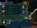 オウバードフォース [AUBIRD FORCE] プレイ動画 MISSION18-③