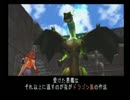 【べそかき】アランドラ2魔進化の謎part51【実況プレイ】