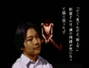 【猫屋敷実況】朗読に総てを捧げてSFC学校であった怖い話を実況part44